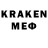 A-PVP крисы CK Websabo,xaroshi video