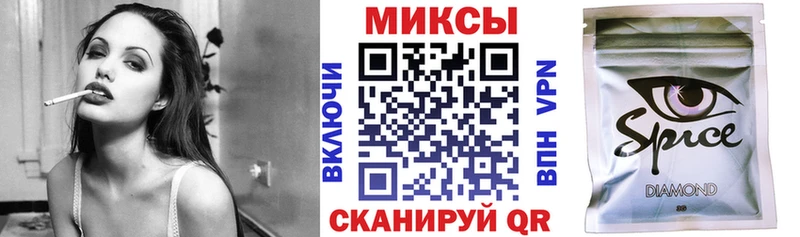 Купить  Новодвинск  Бутират GHB 