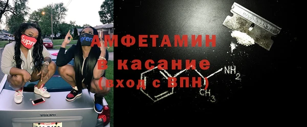 МДПВ Горняк