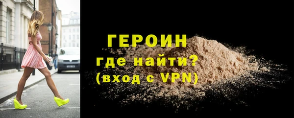 МДПВ Горняк