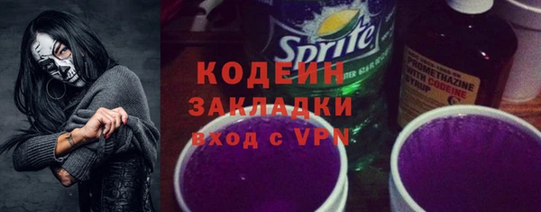 амф Горно-Алтайск