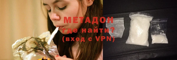 МДПВ Горняк