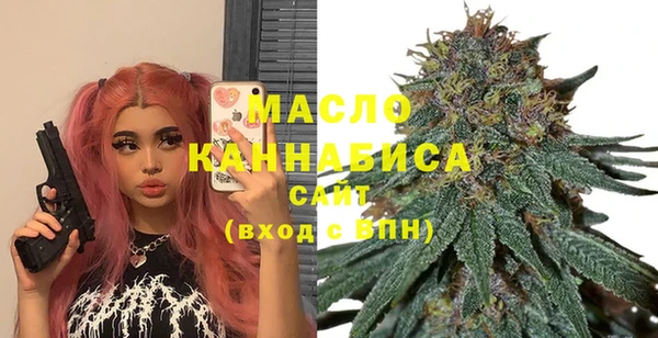 винт Горнозаводск