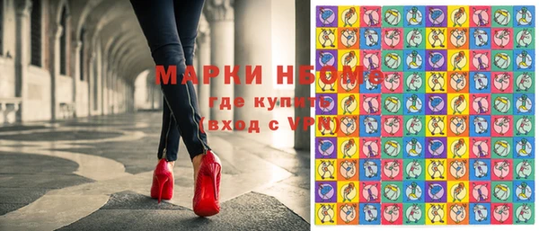 меф VHQ Гусиноозёрск