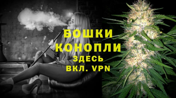 амф Горно-Алтайск