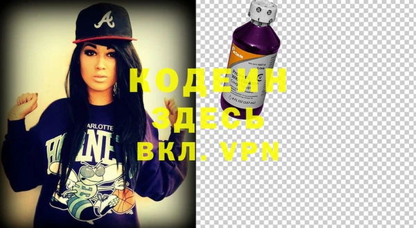 амф Горно-Алтайск