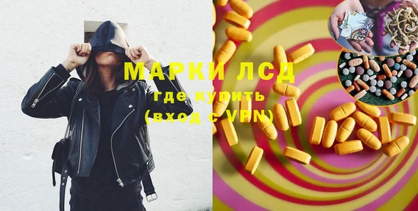 меф VHQ Гусиноозёрск
