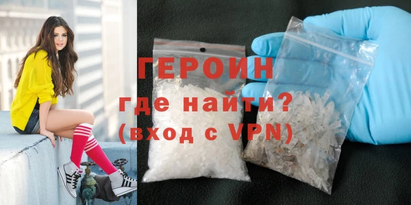 МДПВ Горняк